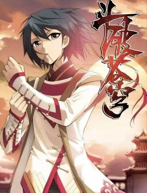 斗破苍穹超甜爆料视频,甜蜜瞬间，心动不已！