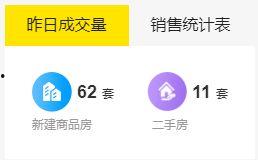 贵港网友爆料新闻最新,神秘事件背后真相揭晓！