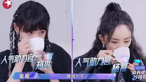 吃瓜姐妹全集免费看,揭秘娱乐圈背后的秘密与真相